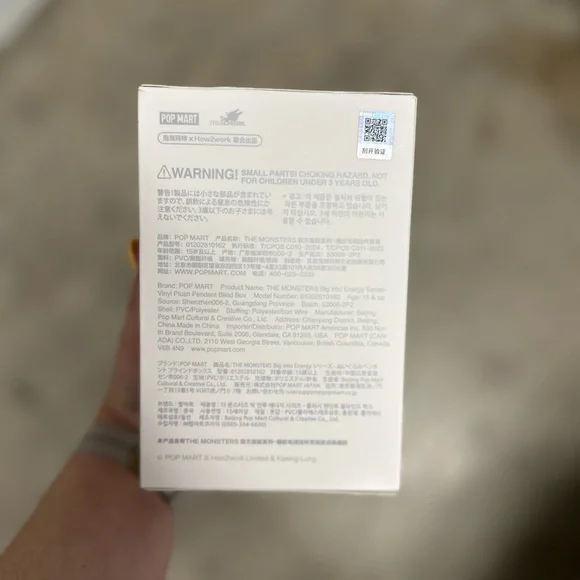 Labubu • Big Into Energy • Happiness - Picture 6 of 6